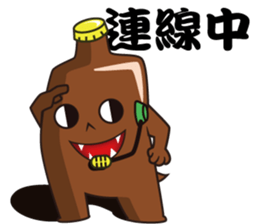 Bottle Figher sticker #15803435