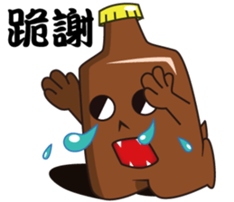 Bottle Figher sticker #15803438