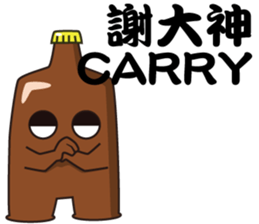 Bottle Figher sticker #15803439