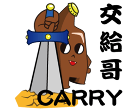 Bottle Figher sticker #15803446