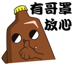 Bottle Figher sticker #15803448