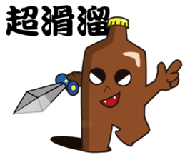Bottle Figher sticker #15803452