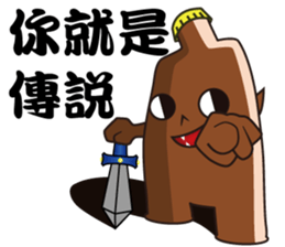 Bottle Figher sticker #15803454