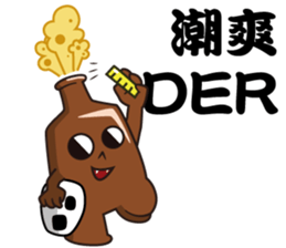 Bottle Figher sticker #15803460