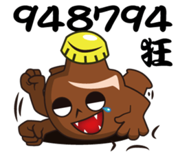 Bottle Figher sticker #15803462