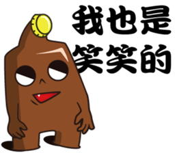 Bottle Figher sticker #15803466