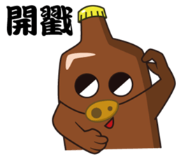 Bottle Figher sticker #15803472