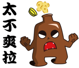 Bottle Figher sticker #15803474