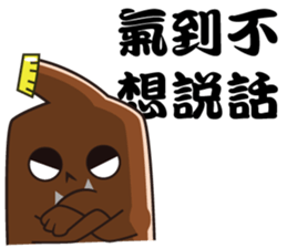 Bottle Figher sticker #15803476