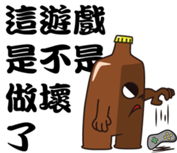 Bottle Figher sticker #15803480