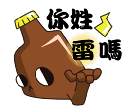 Bottle Figher sticker #15803486