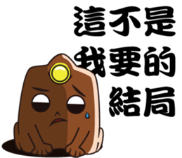 Bottle Figher sticker #15803493