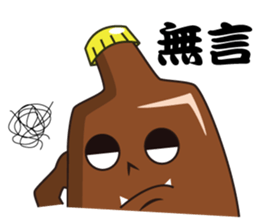 Bottle Figher sticker #15803496