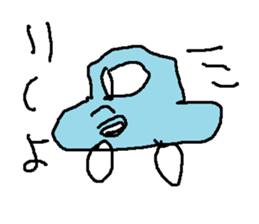 kurukuruma sticker #15803499