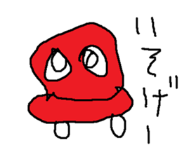 kurukuruma sticker #15803501