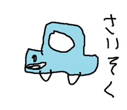 kurukuruma sticker #15803502