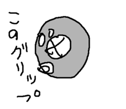 kurukuruma sticker #15803503