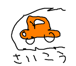 kurukuruma sticker #15803504