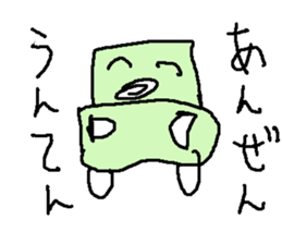 kurukuruma sticker #15803505