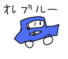 kurukuruma sticker #15803508