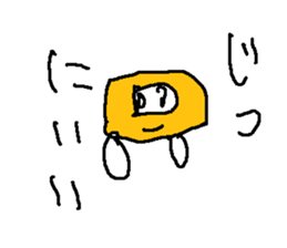 kurukuruma sticker #15803509