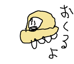 kurukuruma sticker #15803511
