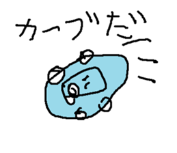kurukuruma sticker #15803513