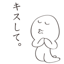 TAKAHASHI ISHIN IN EMERGENCY sticker #15803523