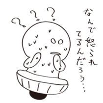 TAKAHASHI ISHIN IN EMERGENCY sticker #15803543