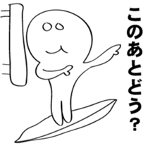 TAKAHASHI ISHIN IN EMERGENCY sticker #15803544
