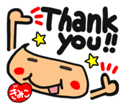 Name stamp.[Kimiko] sticker #15803590