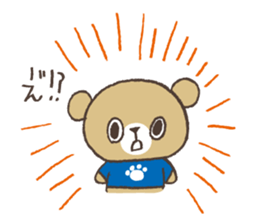 kumakko chappy sticker #15803624