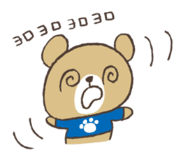 kumakko chappy sticker #15803645