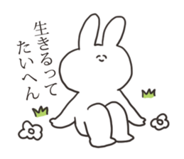 The rabbit which escapes sticker #15803658