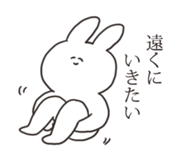 The rabbit which escapes sticker #15803659