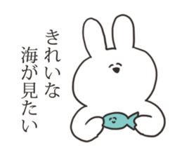 The rabbit which escapes sticker #15803660