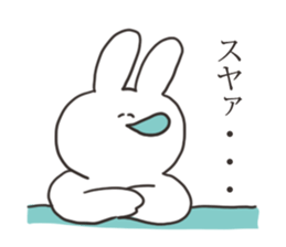 The rabbit which escapes sticker #15803661