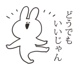 The rabbit which escapes sticker #15803662