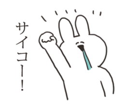 The rabbit which escapes sticker #15803663