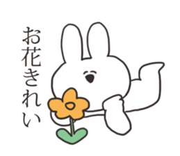 The rabbit which escapes sticker #15803665