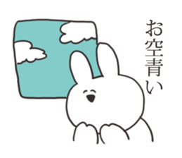 The rabbit which escapes sticker #15803666
