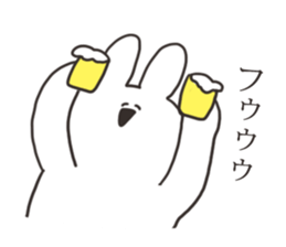 The rabbit which escapes sticker #15803671