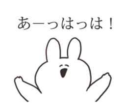 The rabbit which escapes sticker #15803673