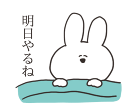 The rabbit which escapes sticker #15803674