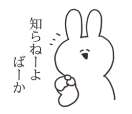 The rabbit which escapes sticker #15803677
