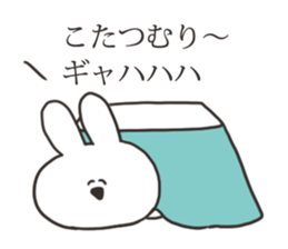 The rabbit which escapes sticker #15803686