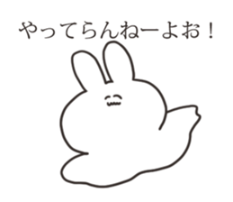 The rabbit which escapes sticker #15803688