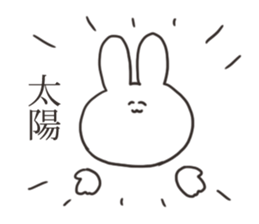 The rabbit which escapes sticker #15803691