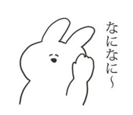 The rabbit which escapes sticker #15803692
