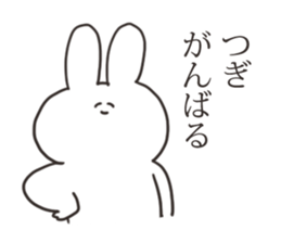 The rabbit which escapes sticker #15803693
